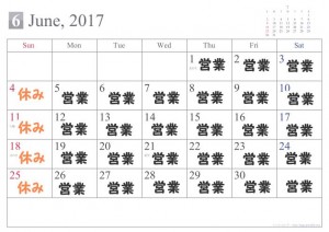 calendar2018_6